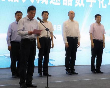 重磅！劉國(guó)中省長(zhǎng)出席揭幕儀式丨秦川集團(tuán)機(jī)器人減速器數(shù)字化項(xiàng)目投用